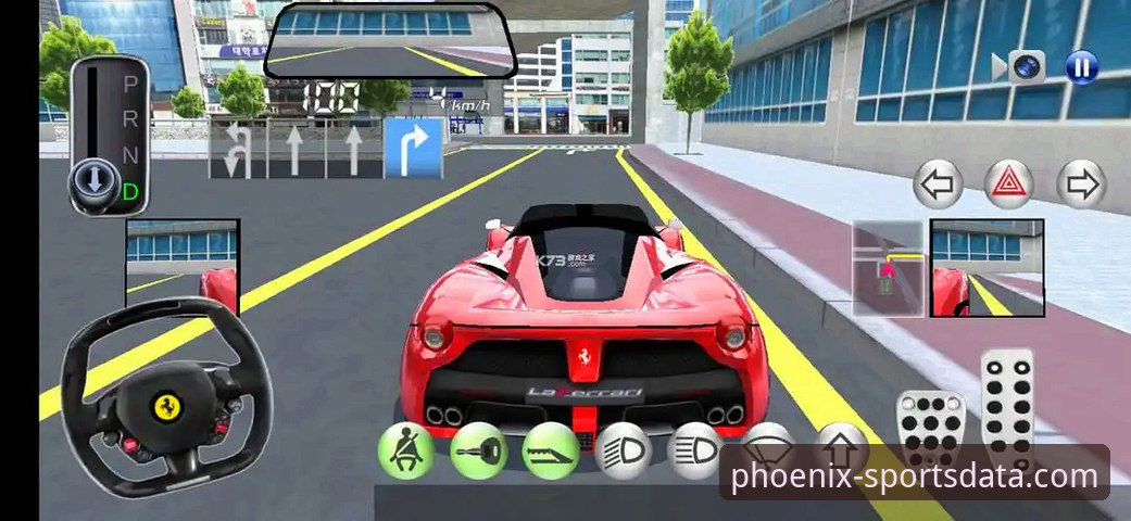 资深用户分享：凤凰体育iOS版2026最新版本的3大核心体验与2个实用技巧